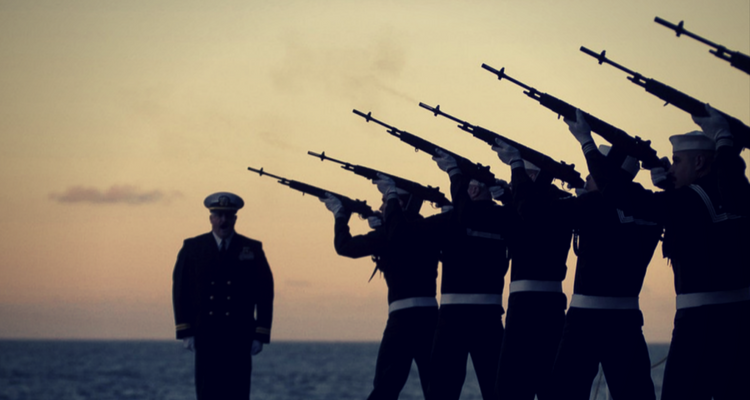 Garda-Celor-21-de-focuri