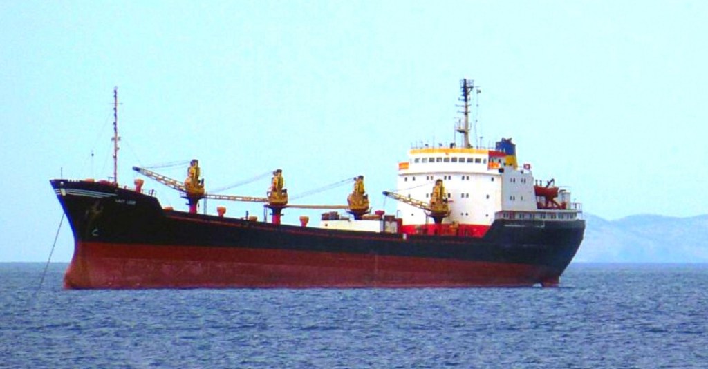 Cargoul NICOREȘTI - care a aparținut CNM Romline