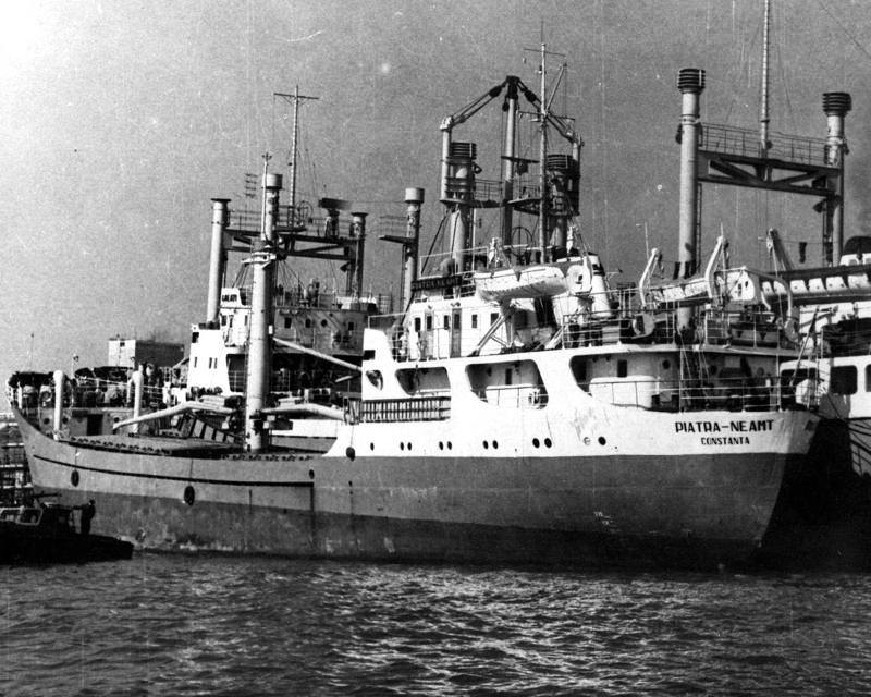 Cargoul PIATRA NEAMȚ