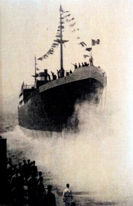 24-Iunie-1939-Lansarea-la-apa-a-navei-Sulina