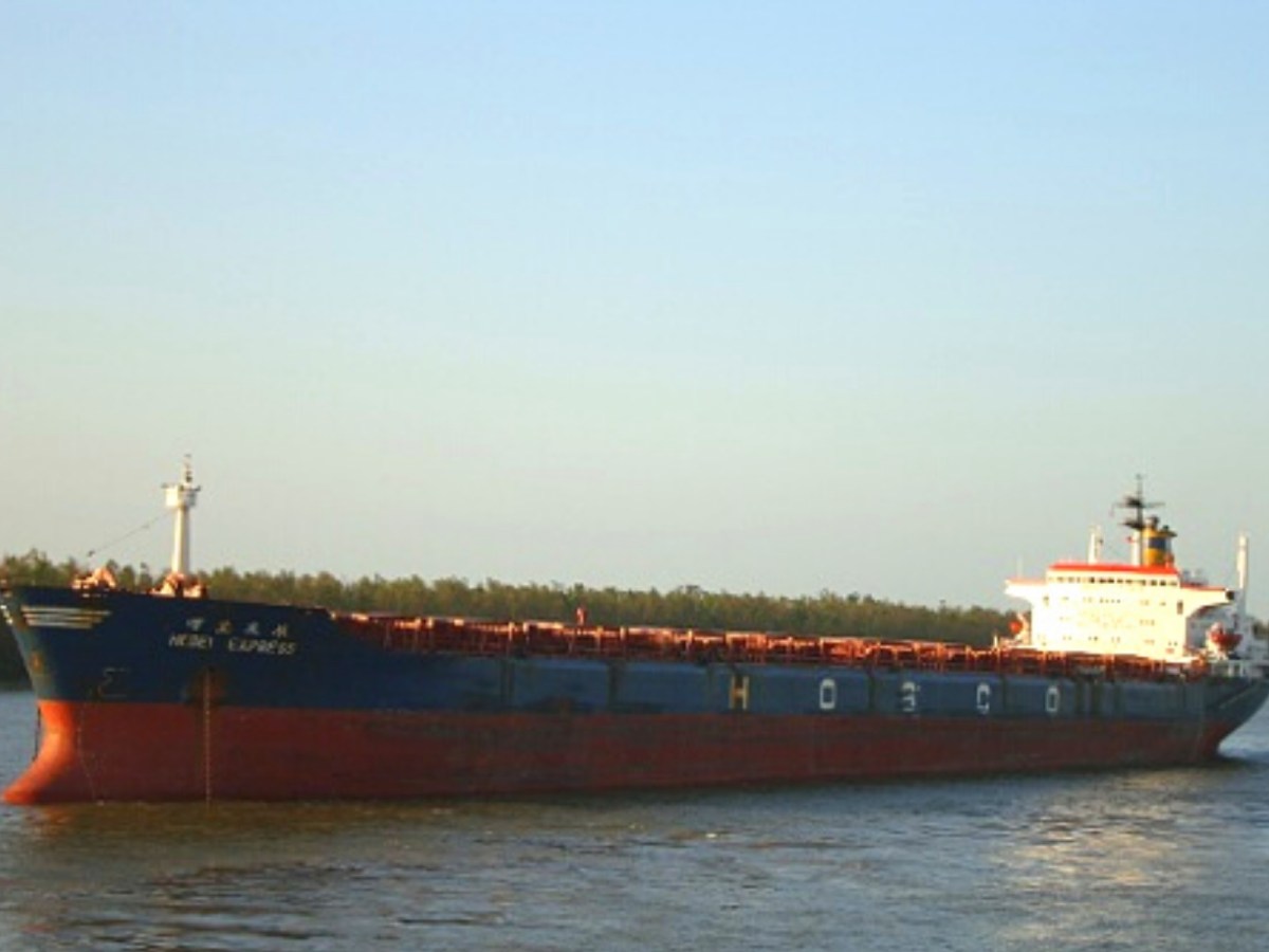 BAIA DE ARIEȘ, vrachier de 64.897 TDW, construit în 1984 la Ș.N. Constanța