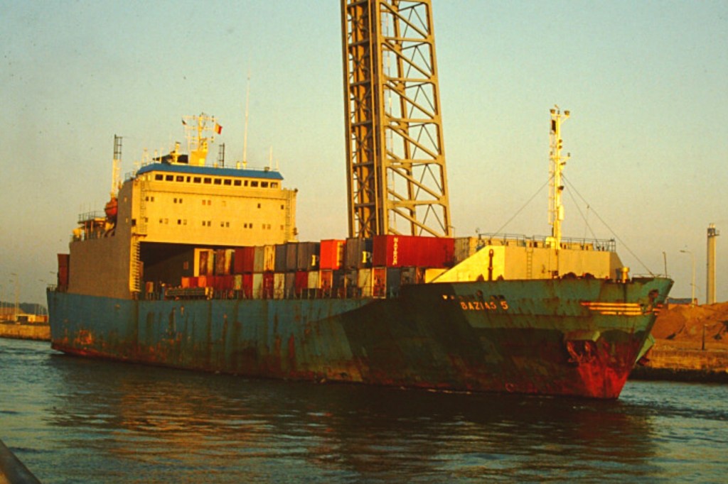 Nava Ro-Ro "BAZIAȘ 5"