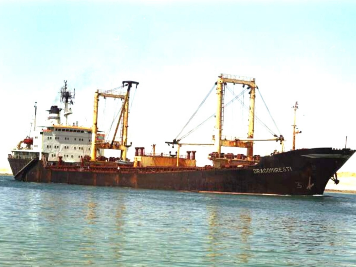 DRAGOMIREȘTI, cargou de 15.000 TDW, construit în 1982 la Ș.N. Galați