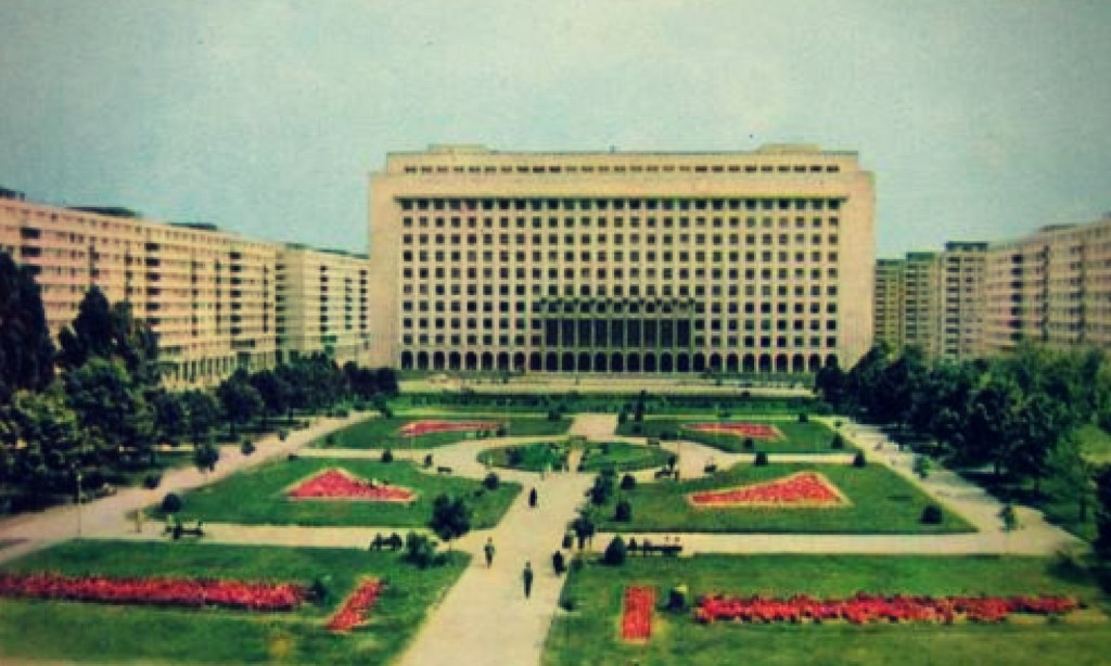 Clădirea Ministerului Transporturilor