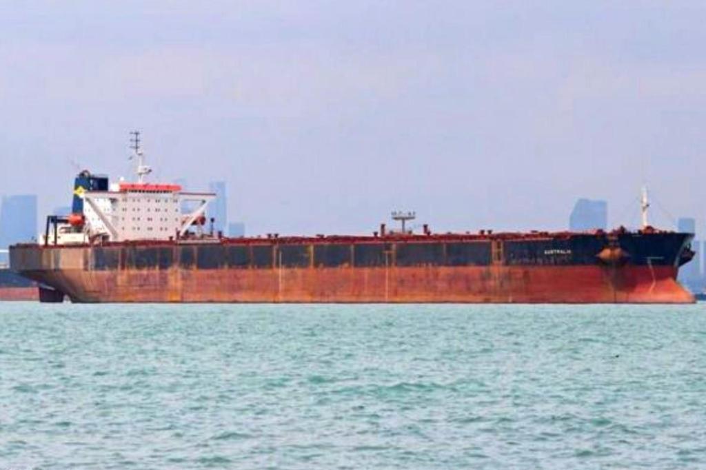 Vrachierul "22 DECEMBRIE"