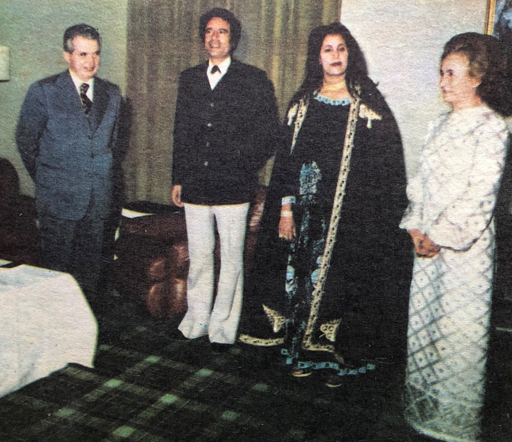 Ceaușescu în Jamahiria Arabă Libiană