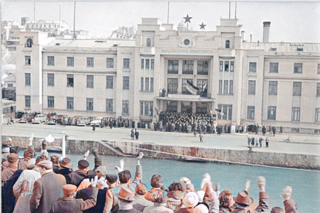 Portul Constanța, Gara Maritimă, 9 martie 1960