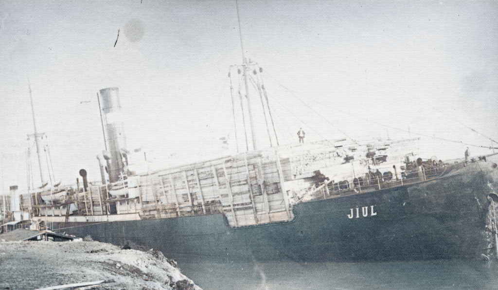 Cargoul "JIUL" al S.M.R.