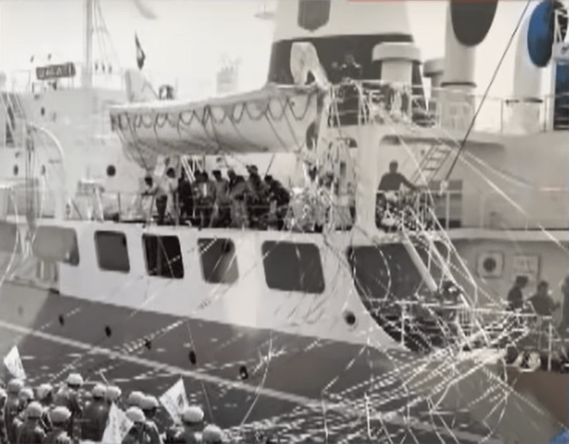 Sosirea în țară a navei "GALAȚI"