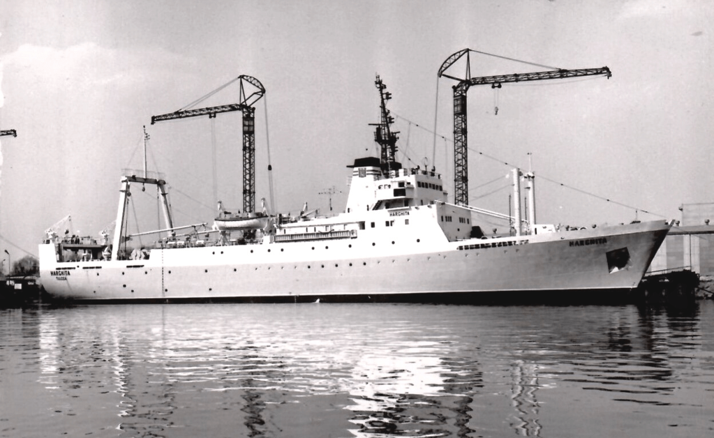 Traulerul "HARGHITA" - tipul B-419