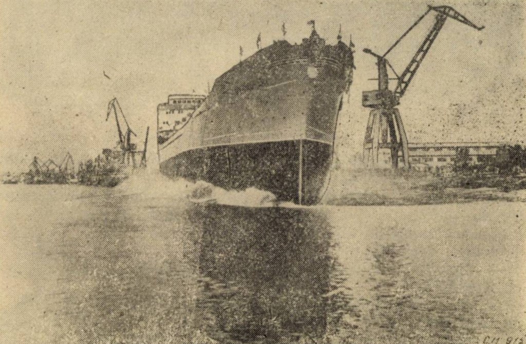 Lansarea la apă a mineralierului "PETROȘANI"